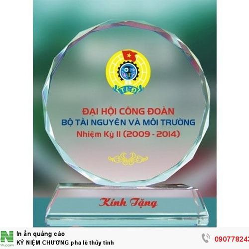 Quà tặng vinh danh